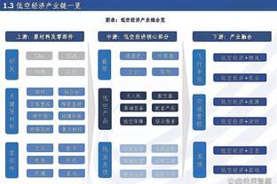 迪亚斯：很高兴能回到我的根源，我将全力以赴让摩洛哥人感到骄傲